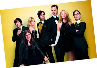 The Big bang theory