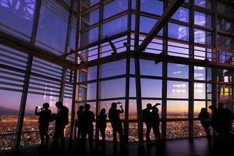 SkyCostanera