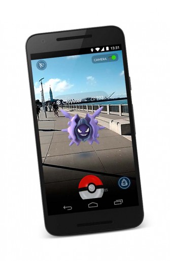 Pokemon Go y el futuro de la realidad aumentada