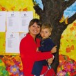 Inicio escolar, JardÃ­n Infantil Tricahue, Talca