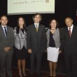 13 Encuentro de Emprendimiento e InnovaciÃ³n, CÃ¡mara de Comercio