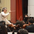 InauguraciÃ³n de la 76Â° Temporada ArtÃ­stica de la USM con la Orquesta SinfÃ³nica de Chile
